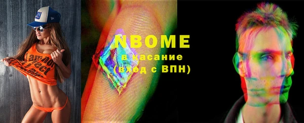 крисы Балабаново