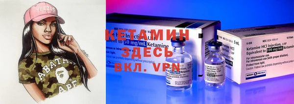 кокаин VHQ Аркадак