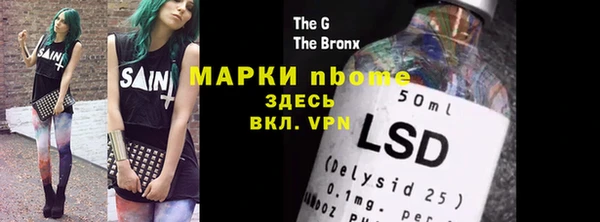 кокаин VHQ Аркадак