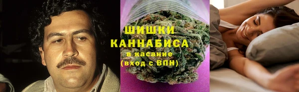 кокаин VHQ Аркадак
