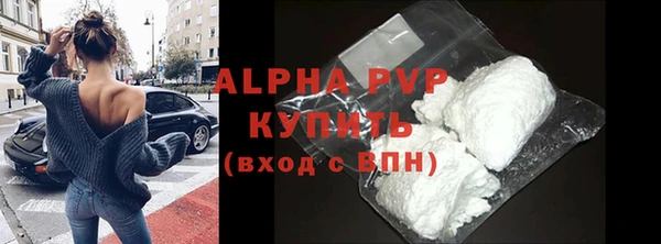 кокаин VHQ Аркадак