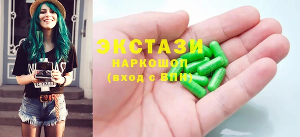 кокаин VHQ Аркадак