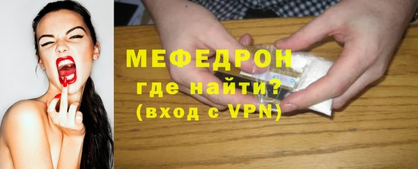 скорость mdpv Баксан