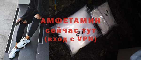 кокаин VHQ Аркадак
