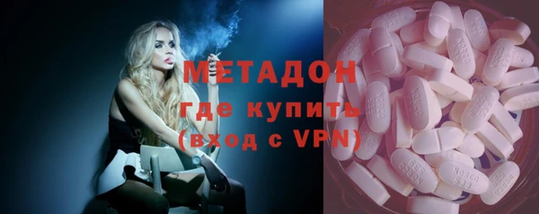 крисы Балабаново