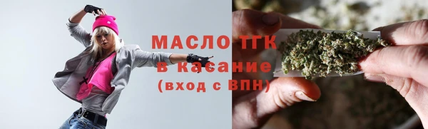 кокаин VHQ Аркадак