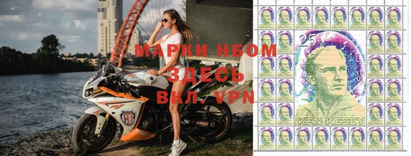 кокаин VHQ Аркадак