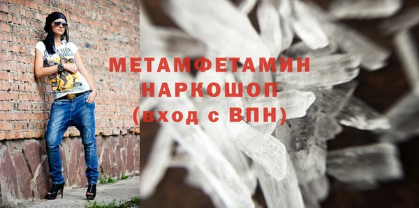 кокаин VHQ Аркадак