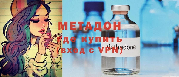 крисы Балабаново