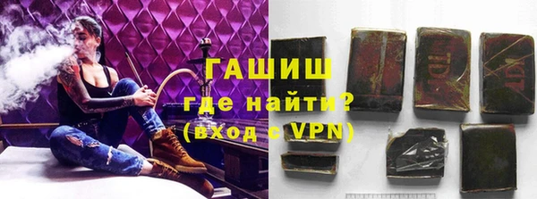 MDMA Premium VHQ Балахна