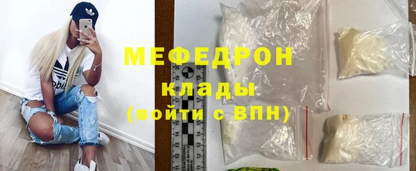 крисы Балабаново