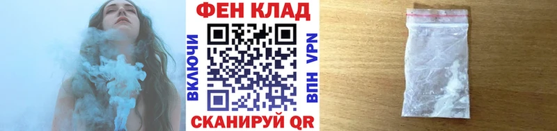 Первитин винт Красноуральск